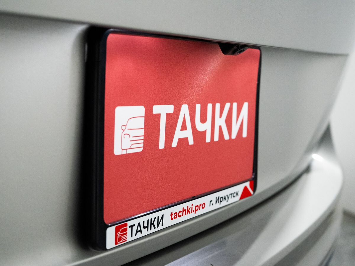 Volkswagen Tiguan 2019 - фото автомобиля