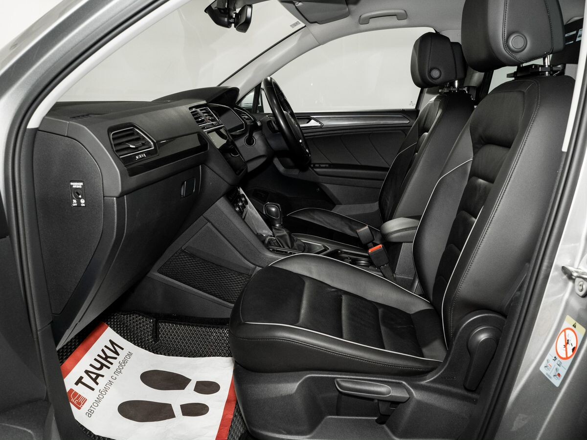 Volkswagen Tiguan 2019 - фото автомобиля