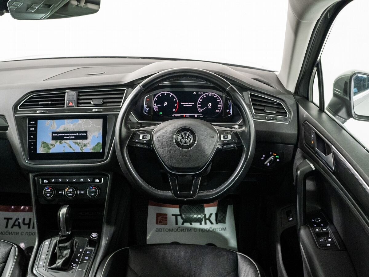 Volkswagen Tiguan 2019 - фото автомобиля