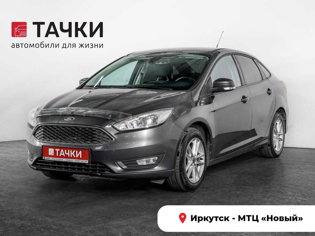 Ford Focus 2015 - фото автомобиля