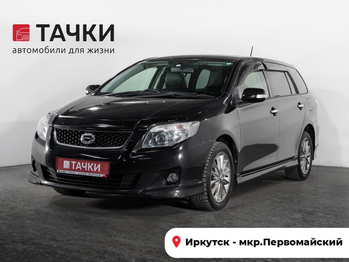 Toyota Corolla Fielder 2009 - фото автомобиля