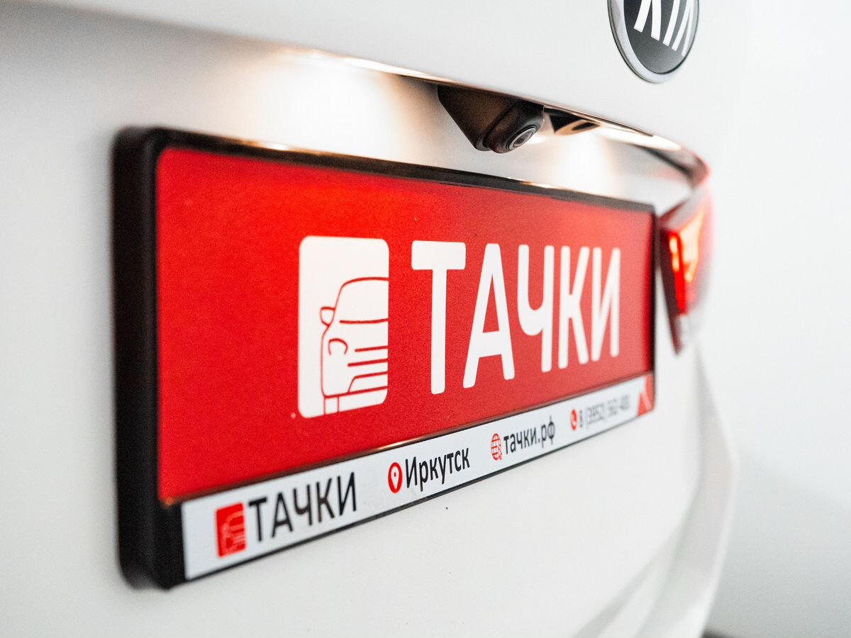 Kia Optima 2018 - фото автомобиля