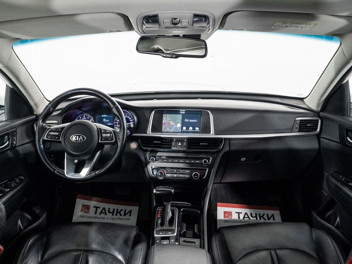 Kia Optima 2018 - фото автомобиля