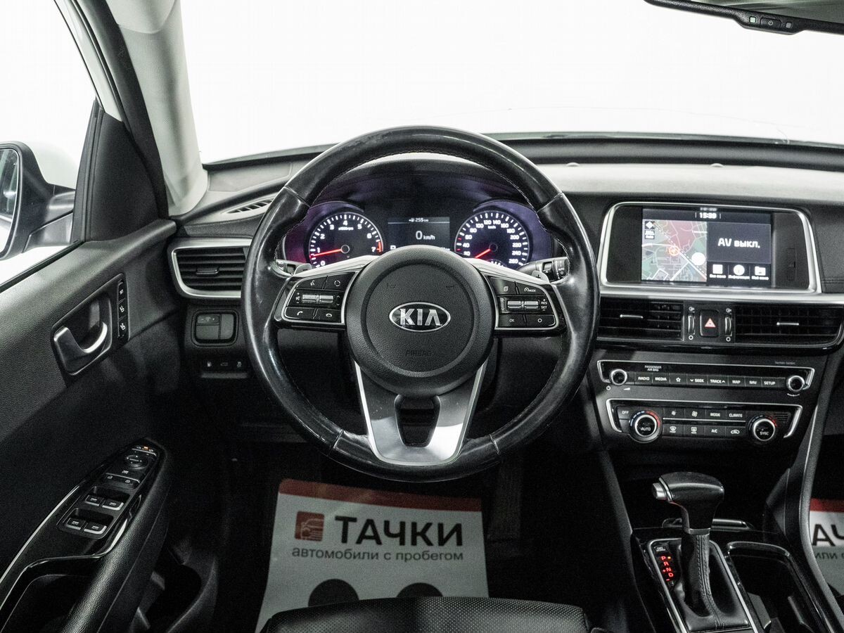 Kia Optima 2018 - фото автомобиля