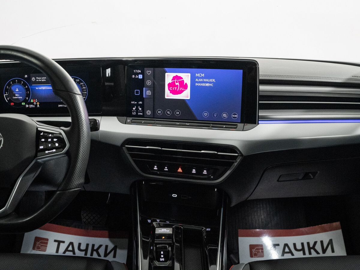 Volkswagen Lamando L 2022 - фото автомобиля