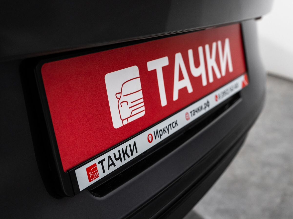 Volkswagen Lamando L 2022 - фото автомобиля