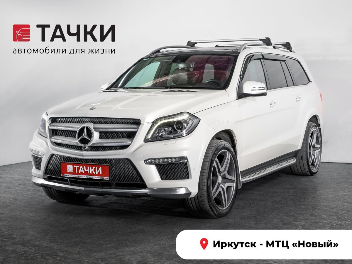 Mercedes-Benz GL-Class 2013 - фото автомобиля