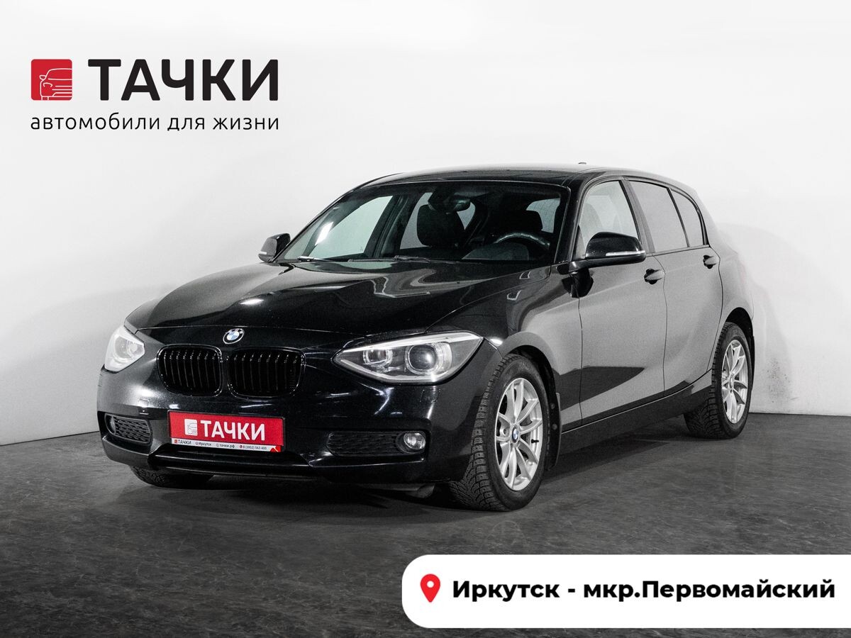 BMW 1-Series 2013 - фото автомобиля