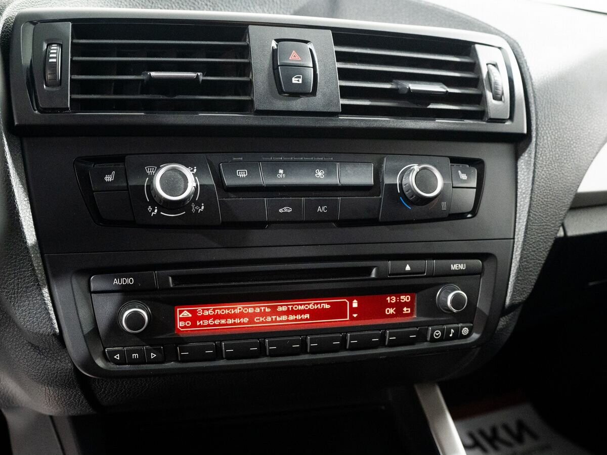 BMW 1-Series 2013 - фото автомобиля