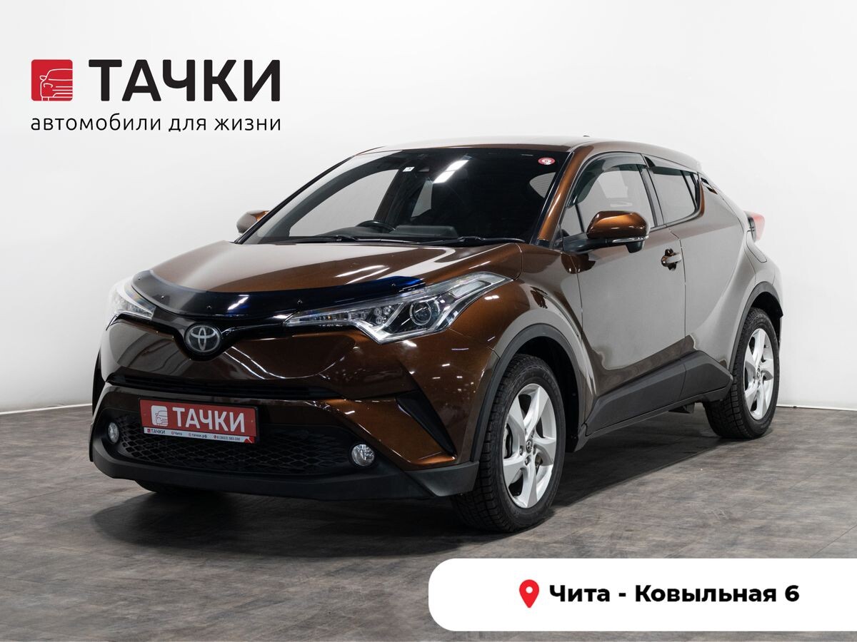 Toyota C-HR 2017 - фото автомобиля