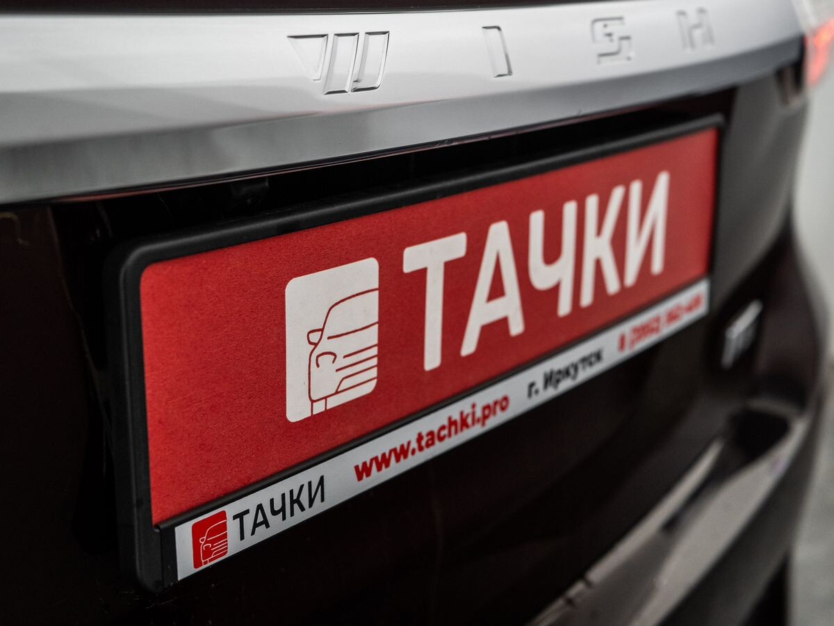 Toyota Wish 2013 - фото автомобиля