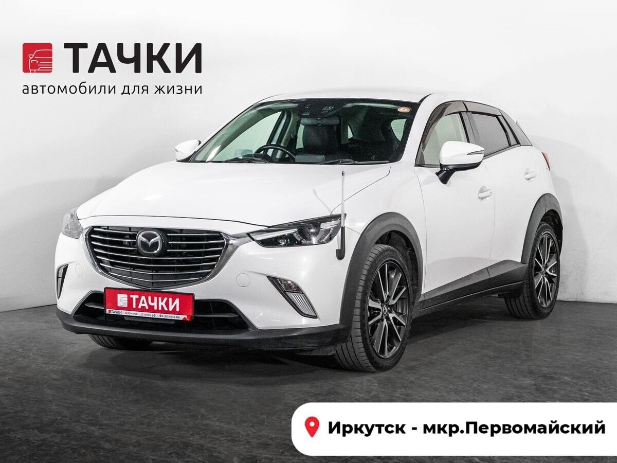 Mazda CX-3 2015 - фото автомобиля