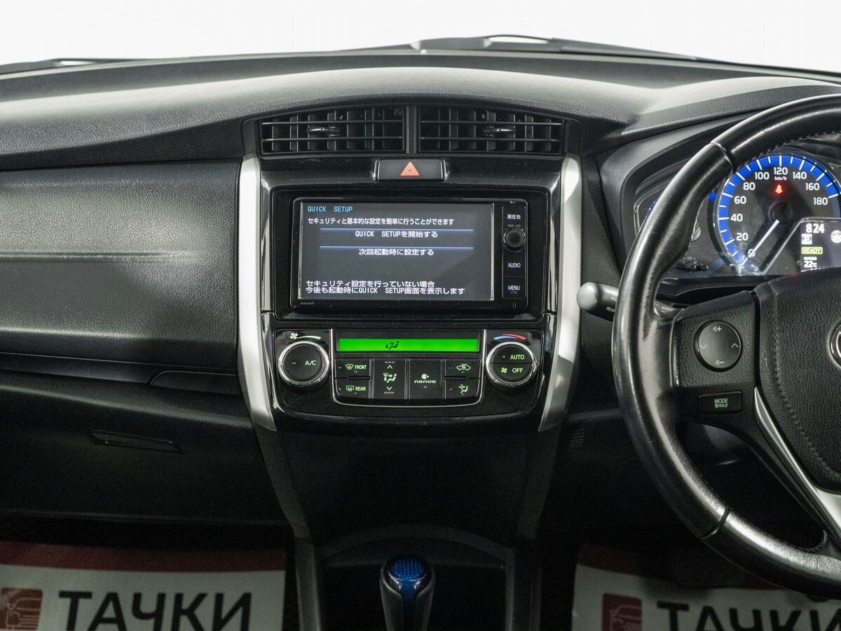 Toyota Corolla Fielder 2015 - фото автомобиля
