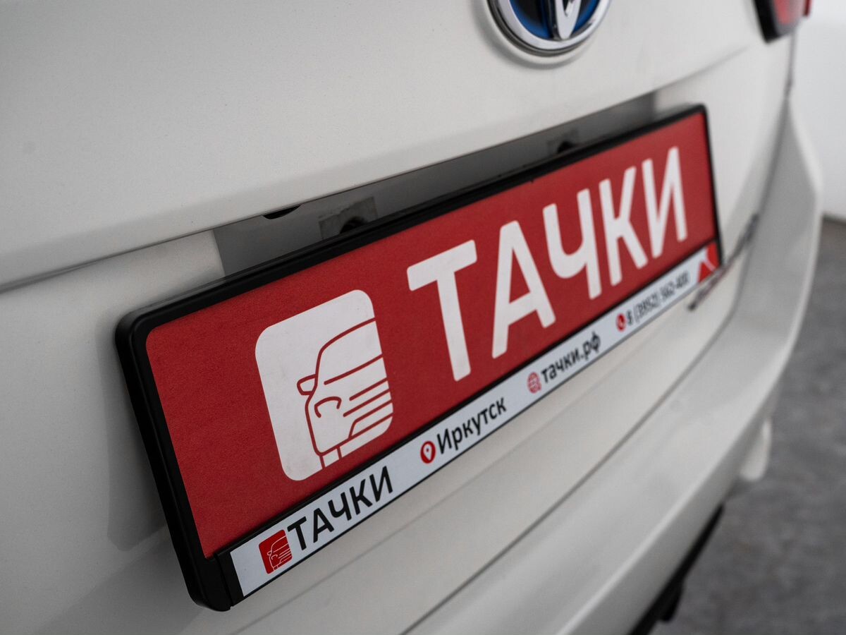 Toyota Corolla Fielder 2015 - фото автомобиля