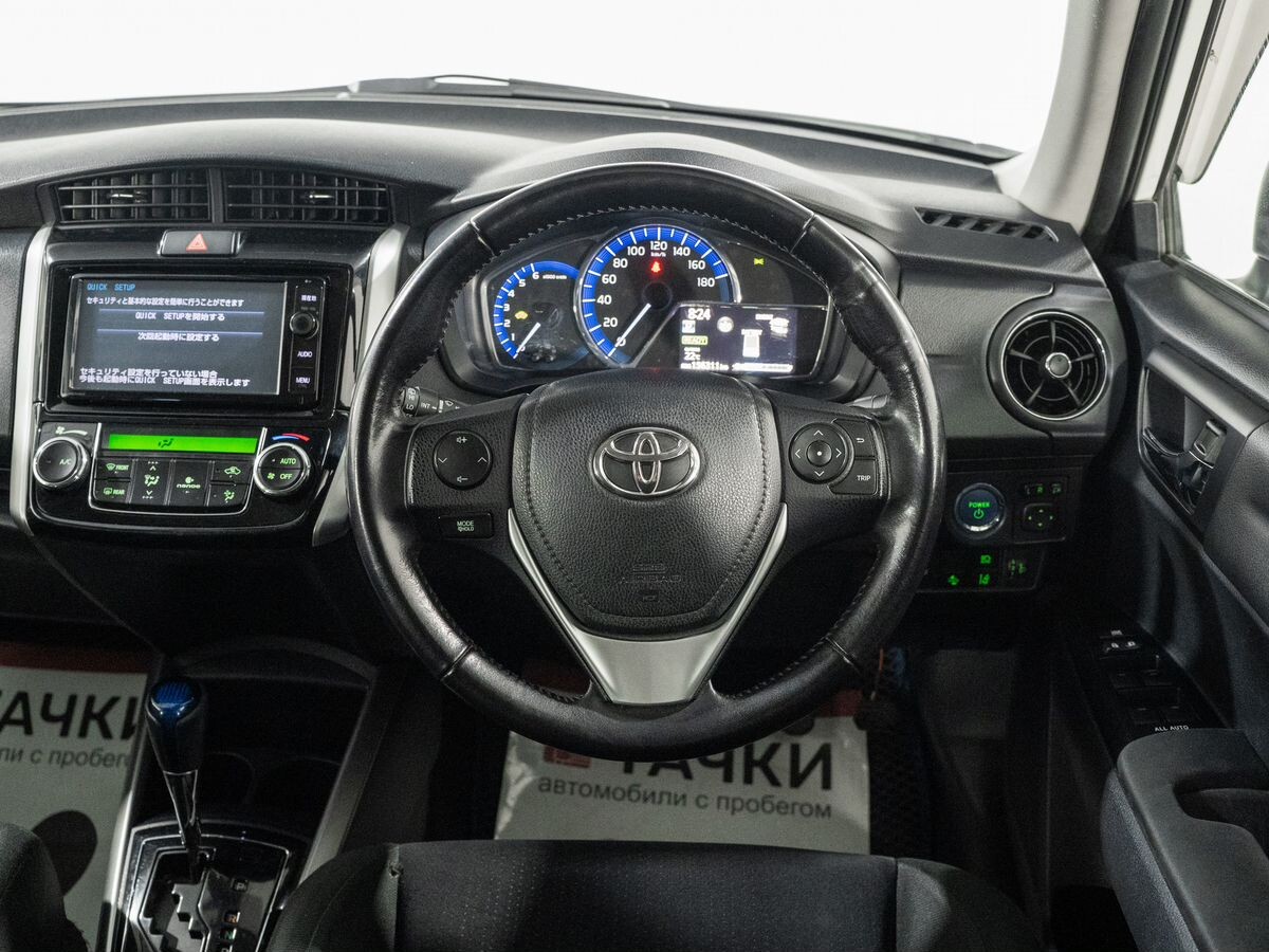 Toyota Corolla Fielder 2015 - фото автомобиля