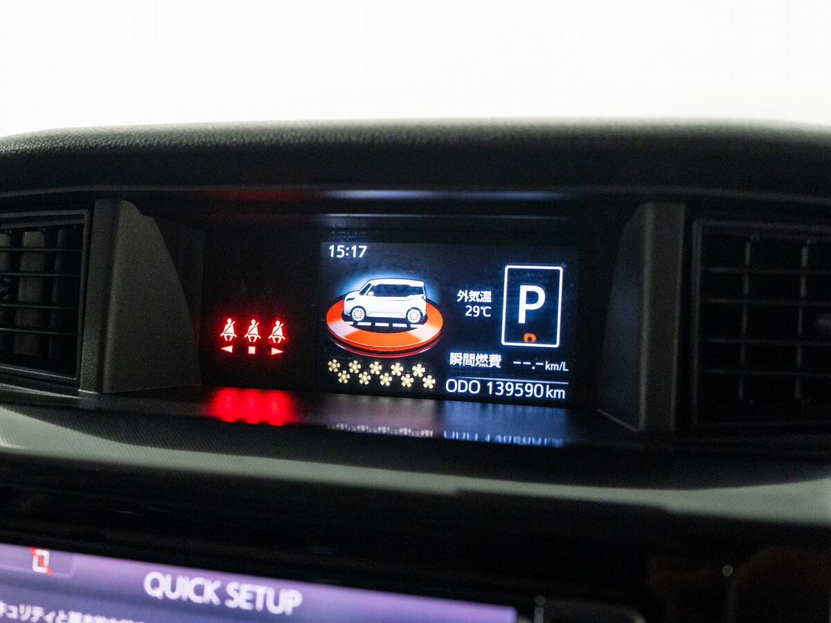 Toyota Tank 2017 - фото автомобиля