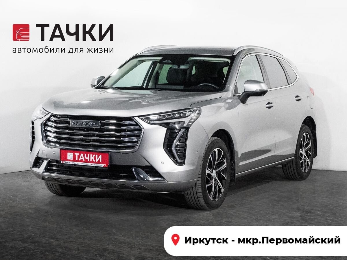 Haval Jolion 2023 - фото автомобиля