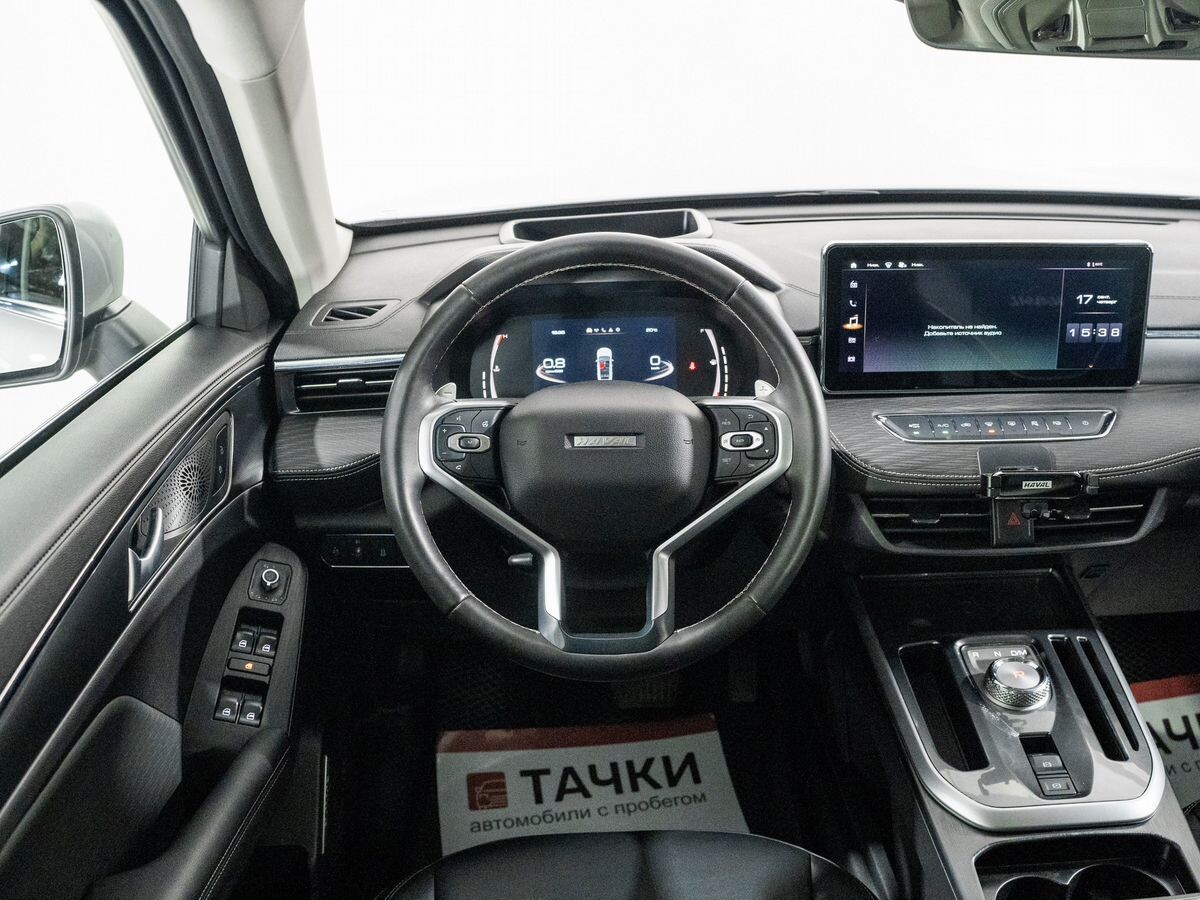 Haval Jolion 2023 - фото автомобиля