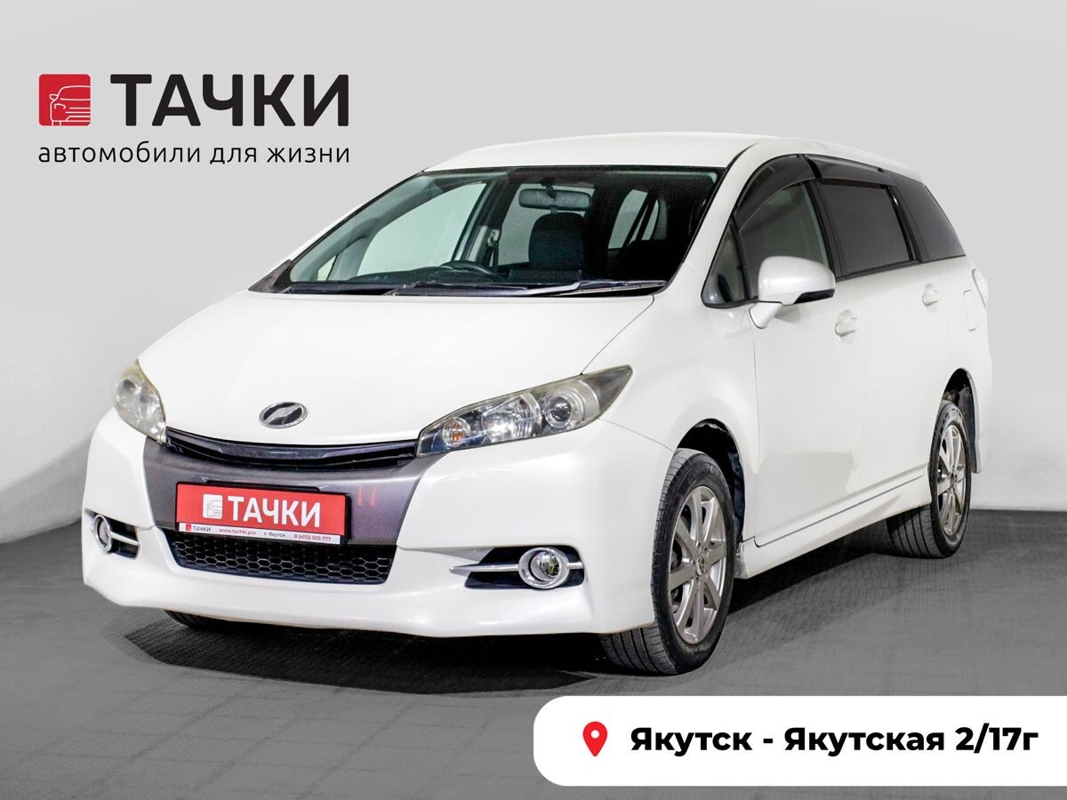 Toyota Wish 2012 - фото автомобиля