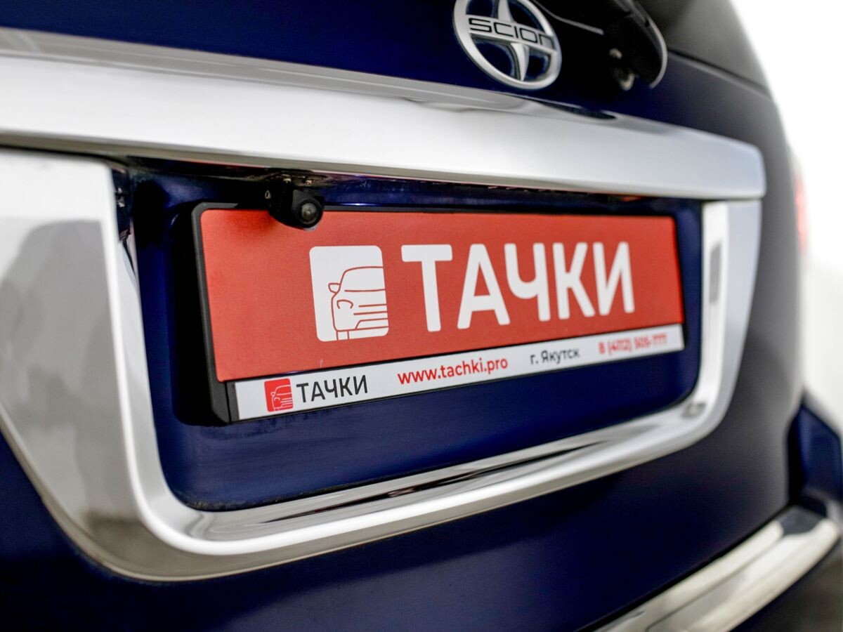 Toyota Corolla Rumion 2014 - фото автомобиля
