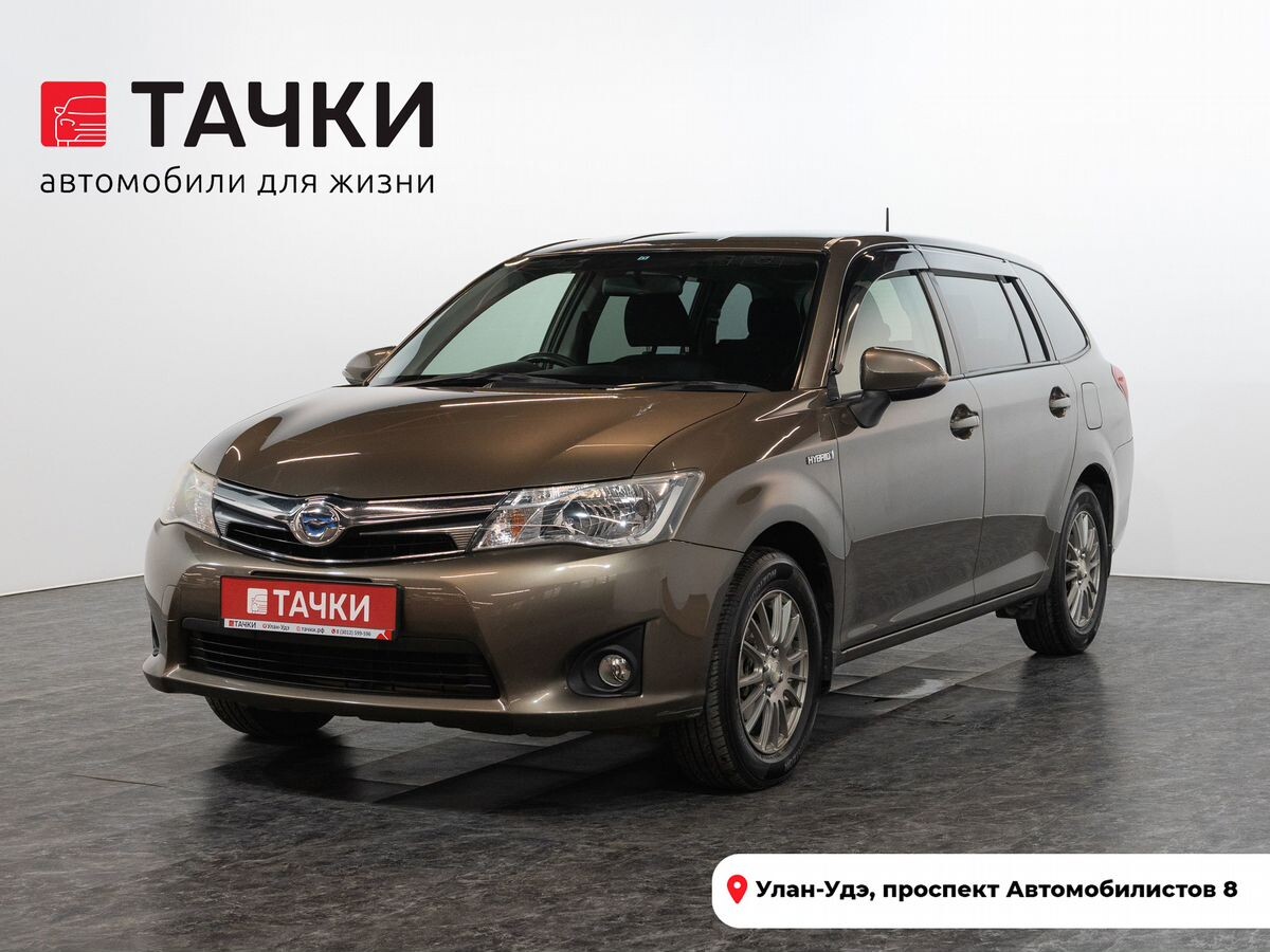 Toyota Corolla Fielder 2013 - фото автомобиля