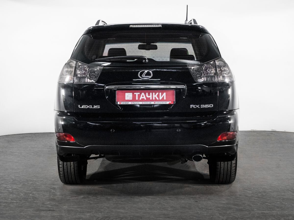Lexus RX350 2008 - фото автомобиля