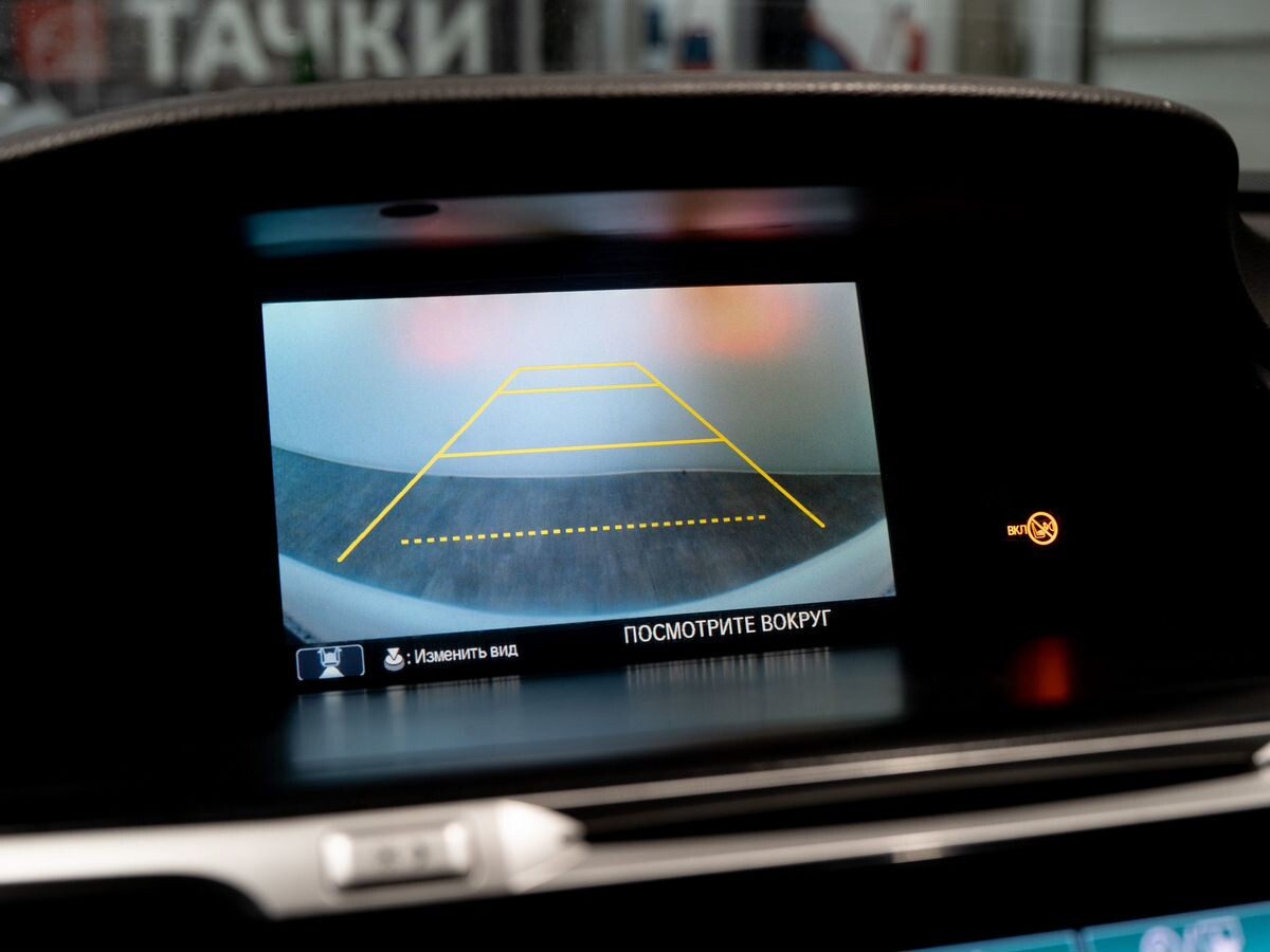 Honda Accord 2013 - фото автомобиля