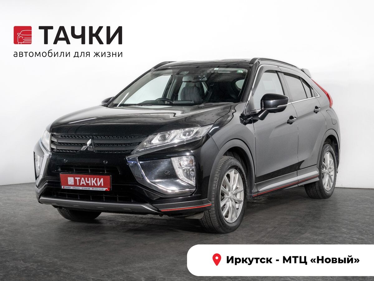 Mitsubishi Eclipse Cross 2020 - фото автомобиля