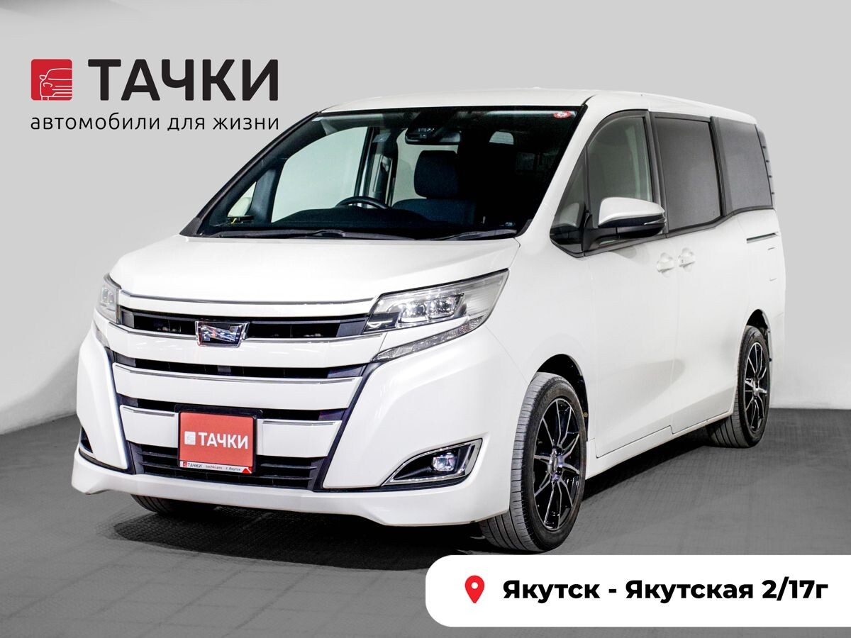 Toyota Noah 2021 - фото автомобиля