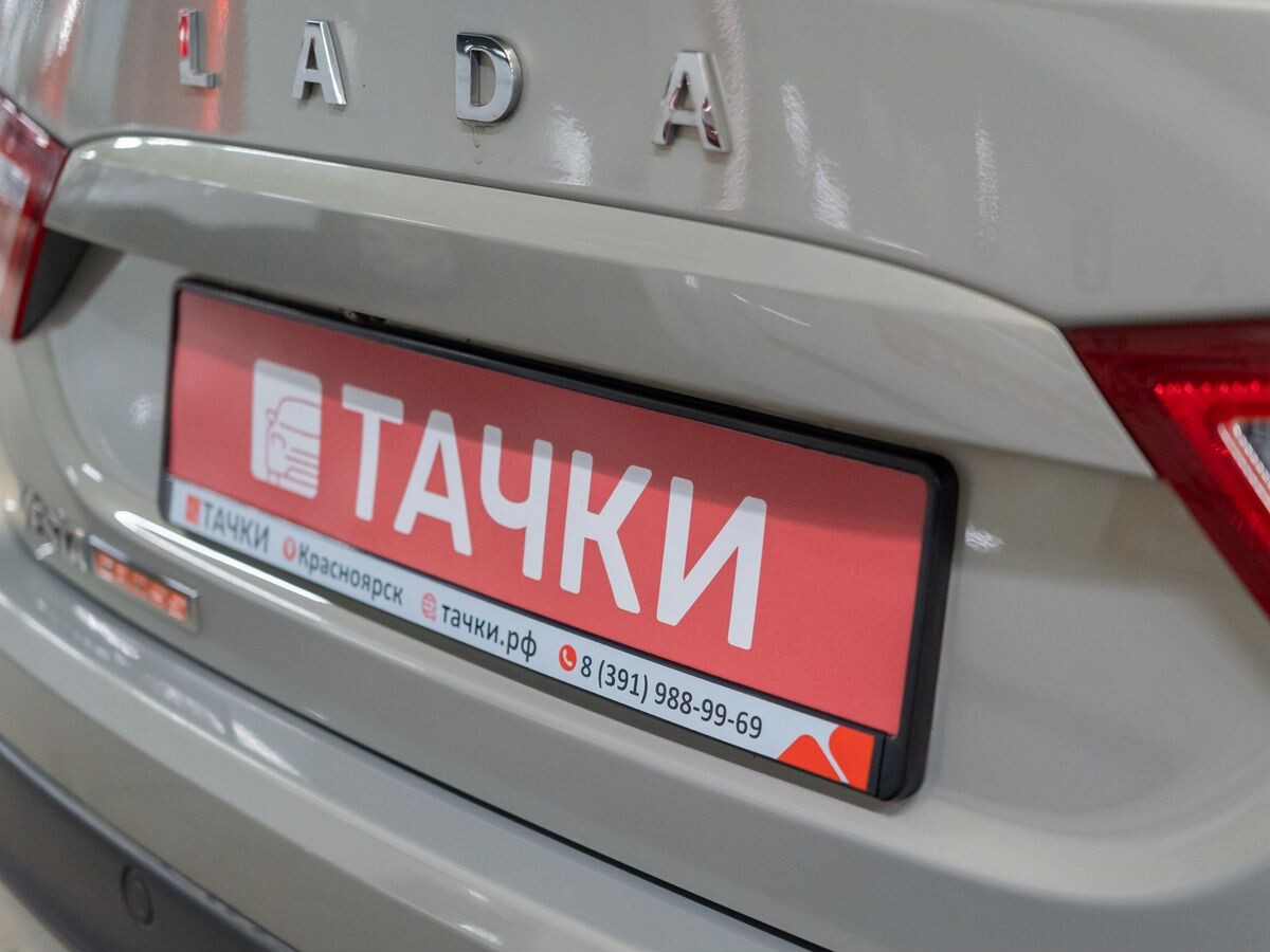 Лада Веста Кросс 2019 - фото автомобиля