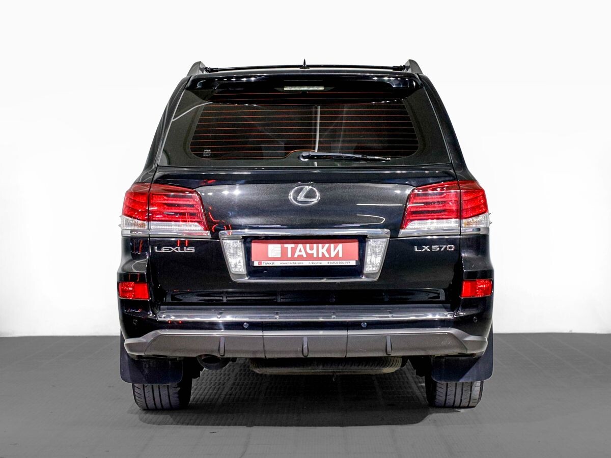 Lexus LX570 2015 - фото автомобиля