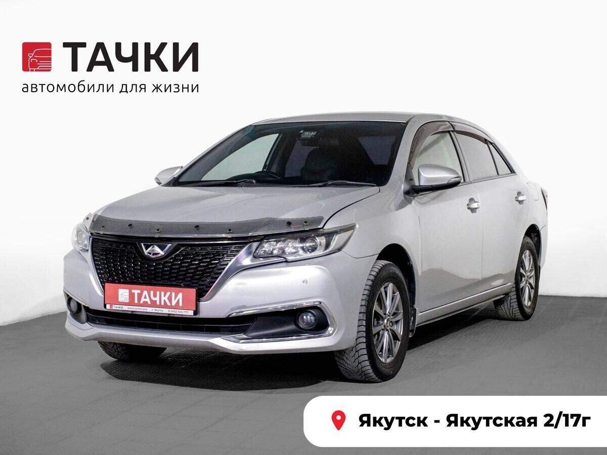 Toyota Allion 2017 - фото автомобиля
