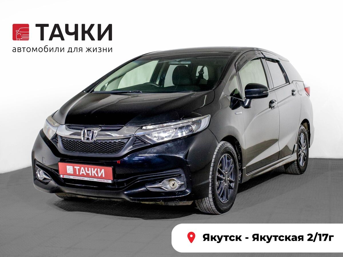 Honda Shuttle 2015 - фото автомобиля