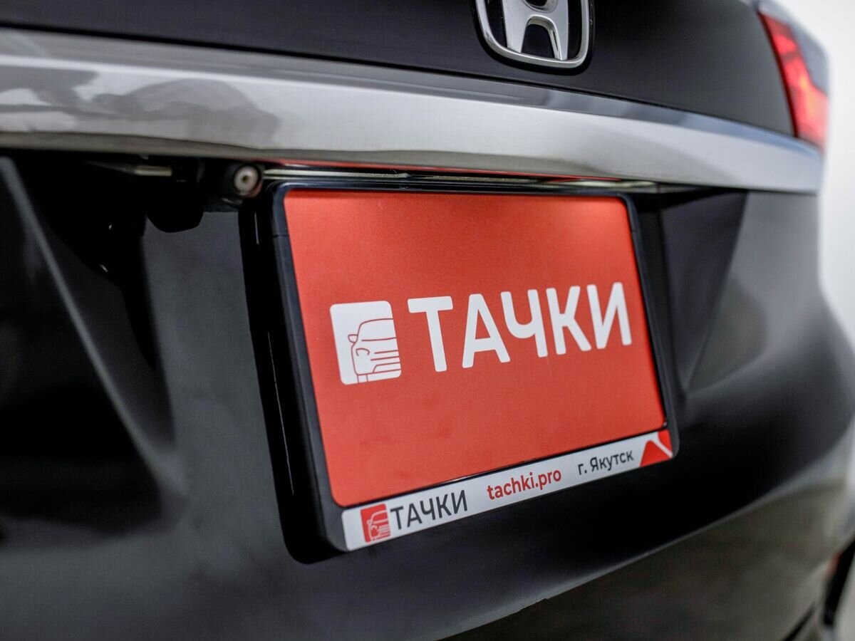 Honda Shuttle 2015 - фото автомобиля