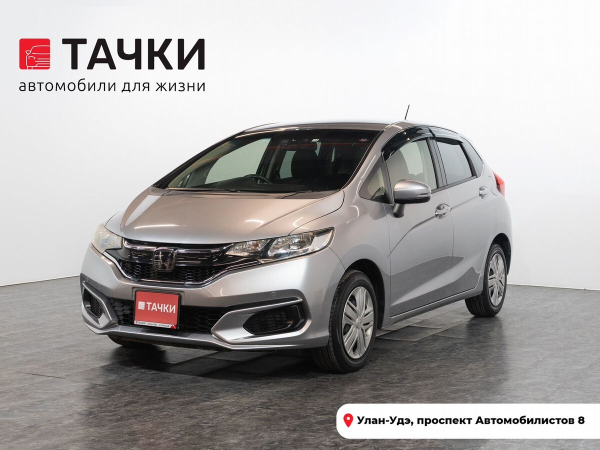 Honda Fit 2017 - фото автомобиля