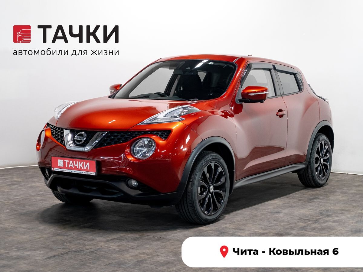 Nissan Juke 2016 - фото автомобиля