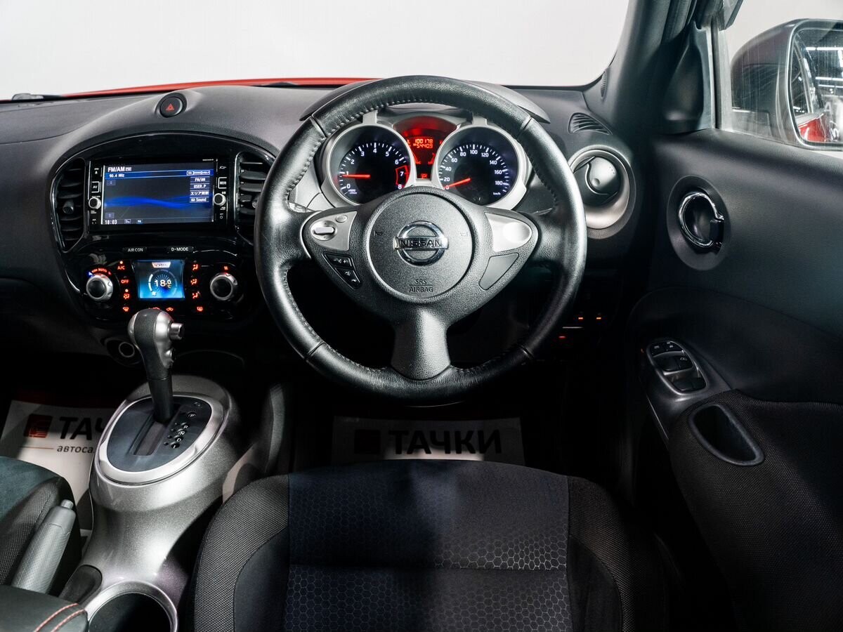 Nissan Juke 2016 - фото автомобиля