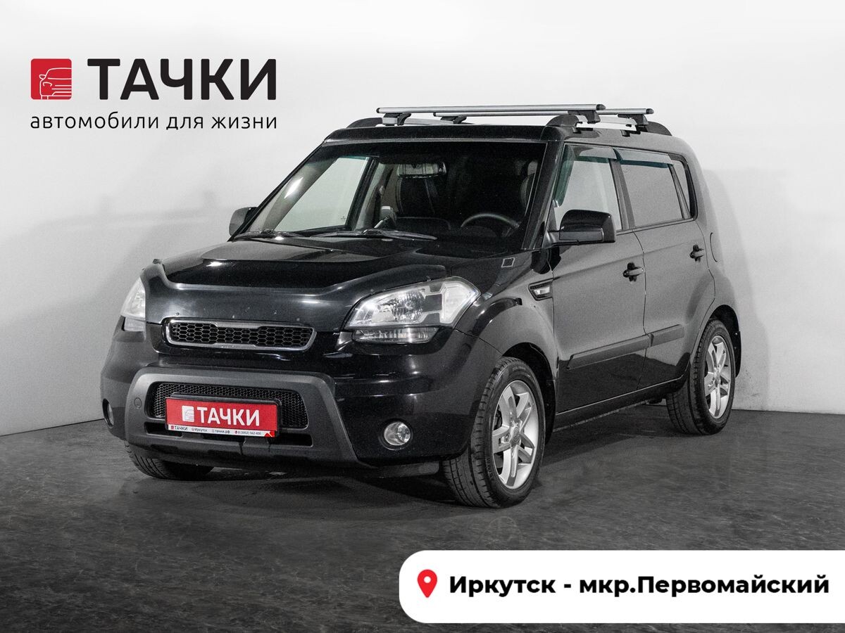 Kia Soul 2011 - фото автомобиля