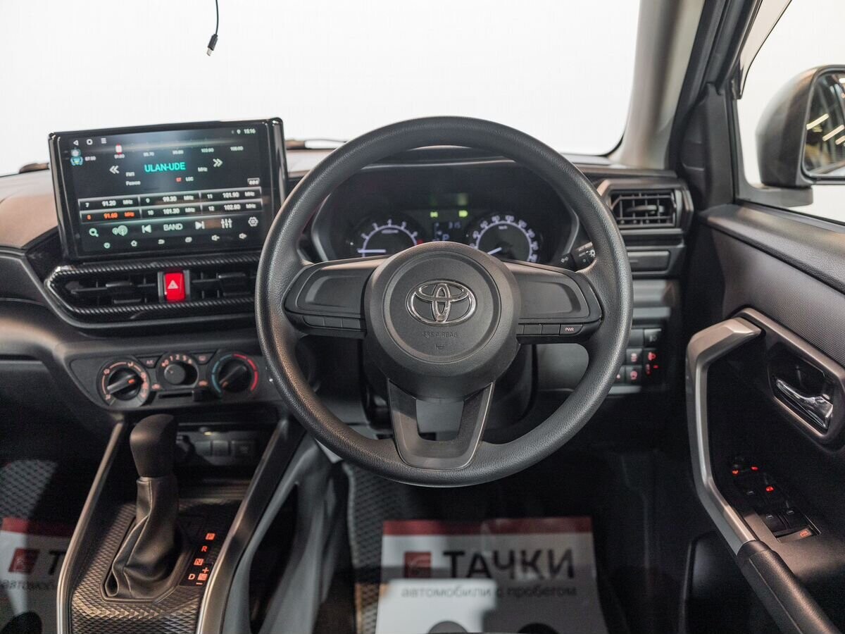 Toyota Raize 2020 - фото автомобиля