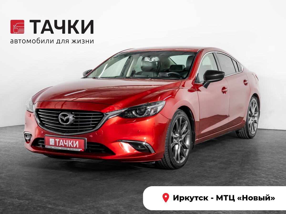 Mazda Mazda6 2015 - фото автомобиля