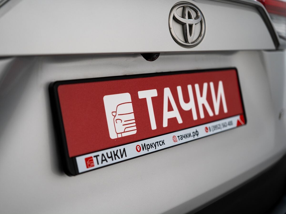 Toyota RAV4 2021 - фото автомобиля