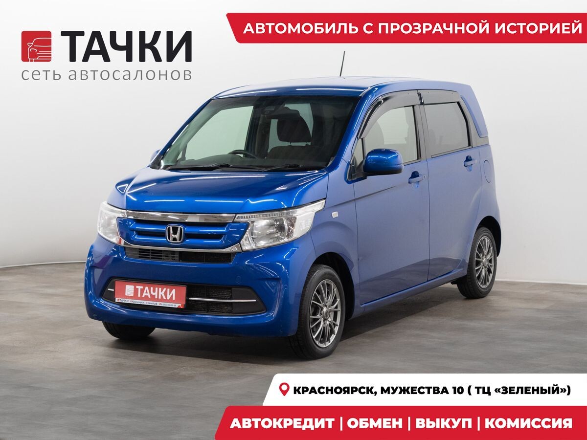 Honda N-WGN 2016 - фото автомобиля