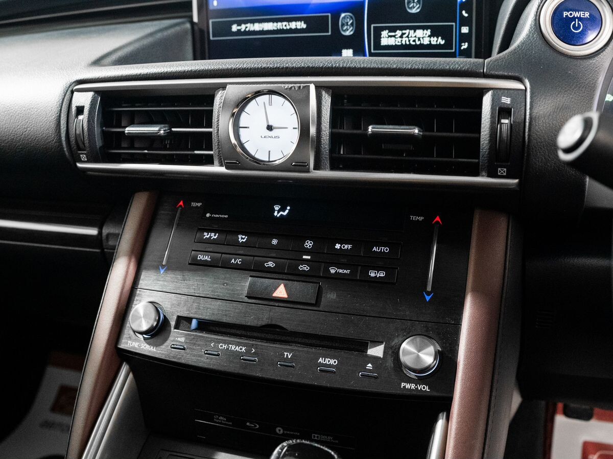 Lexus IS300h 2016 - фото автомобиля