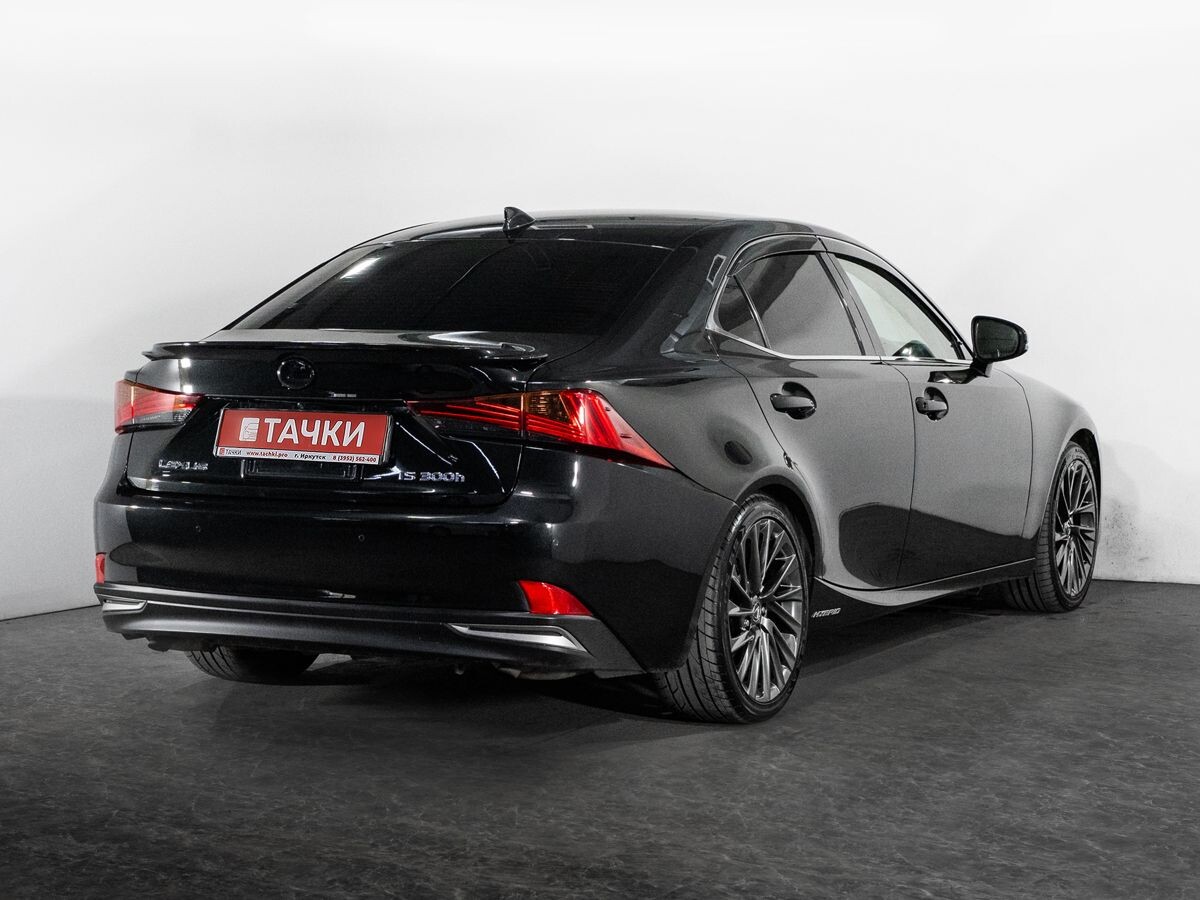 Lexus IS300h 2016 - фото автомобиля