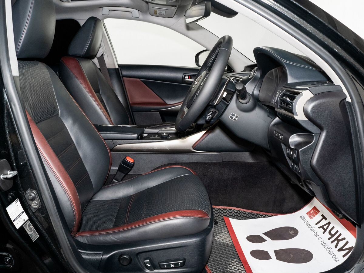 Lexus IS300h 2016 - фото автомобиля