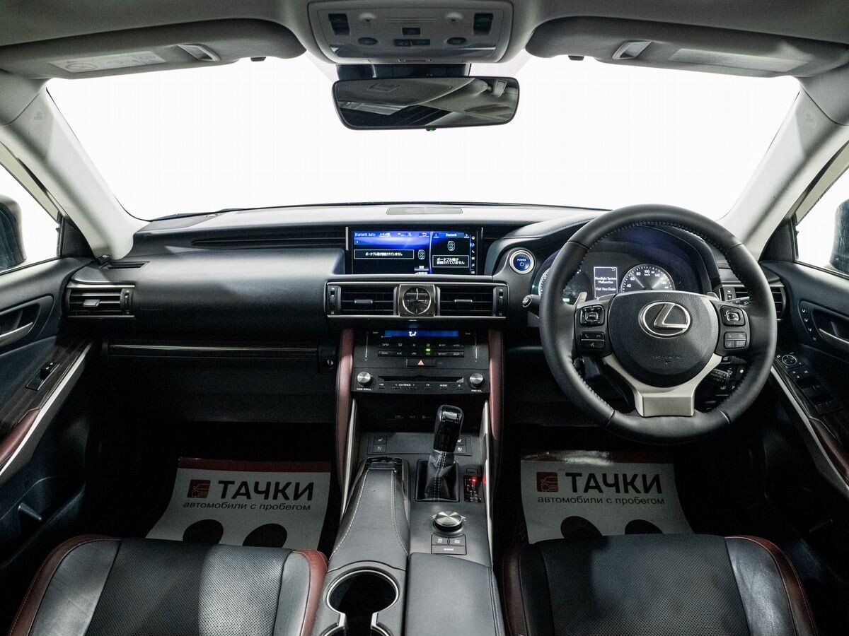 Lexus IS300h 2016 - фото автомобиля