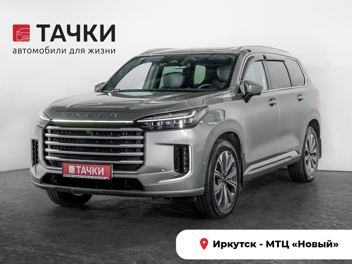 EXEED VX 2024 - фото автомобиля
