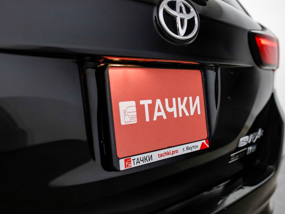 Toyota Corolla Fielder 2015 - фото автомобиля