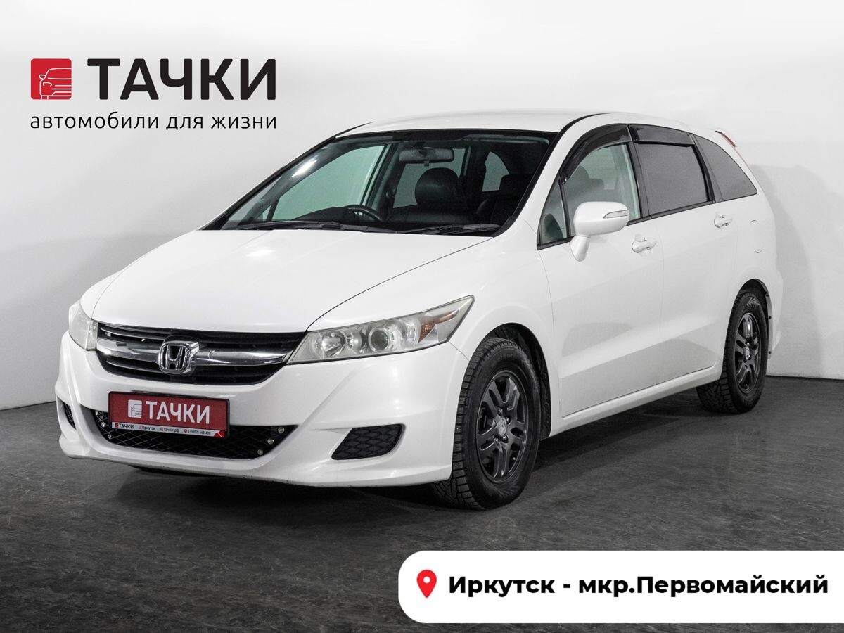 Honda Stream 2009 - фото автомобиля