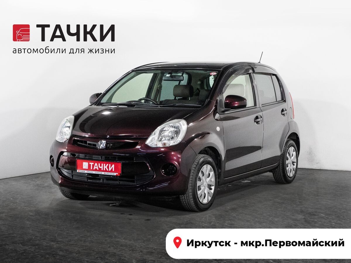 Toyota Passo 2016 - фото автомобиля